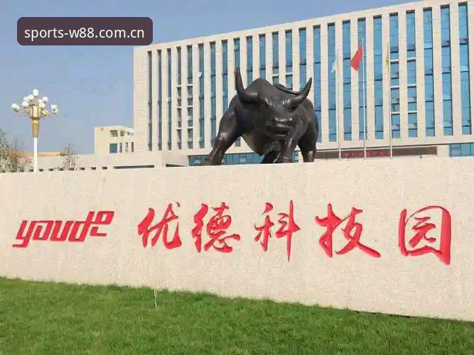 W88优德平台深度评测：优德客户端的实战表现与操作指南